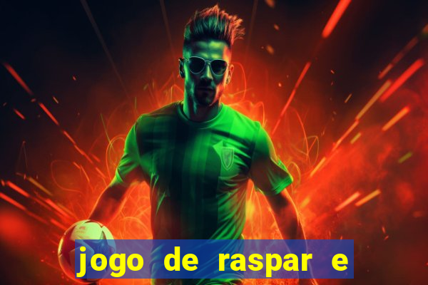 jogo de raspar e ganhar dinheiro de verdade