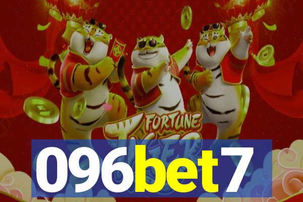 096bet7