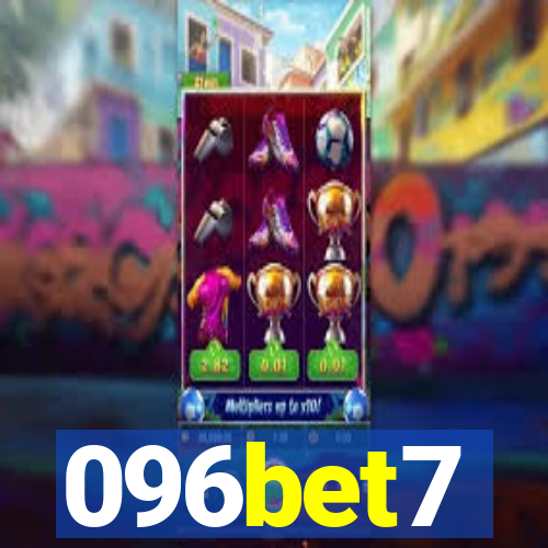 096bet7