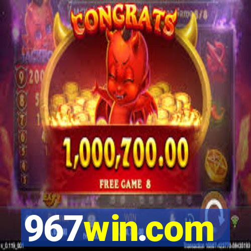 967win.com