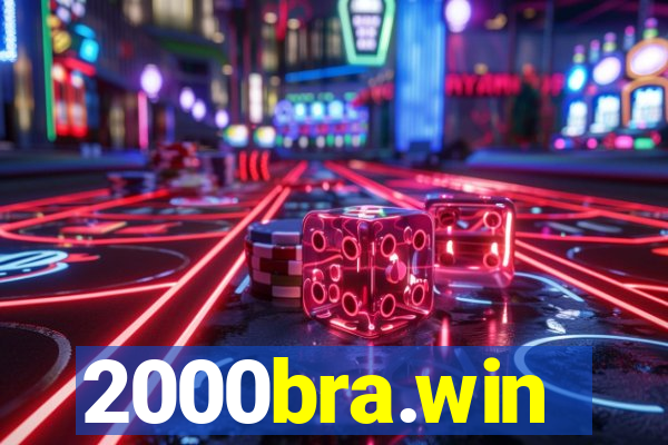 2000bra.win