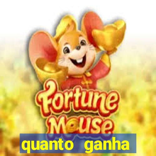 quanto ganha acertando a dezena na loteria federal