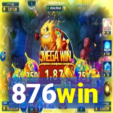 876win