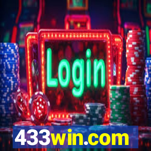 433win.com