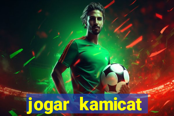 jogar kamicat football 2015