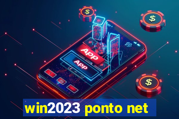 win2023 ponto net