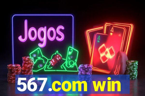 567.com win