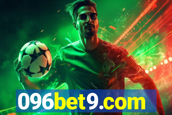 096bet9.com